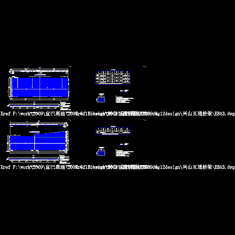 25-桥面现浇层钢筋布置图（一）~（二）.dwg