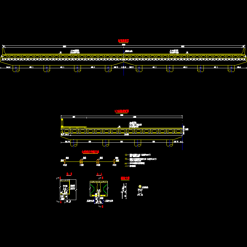 03标准横断面图_yg.dwg