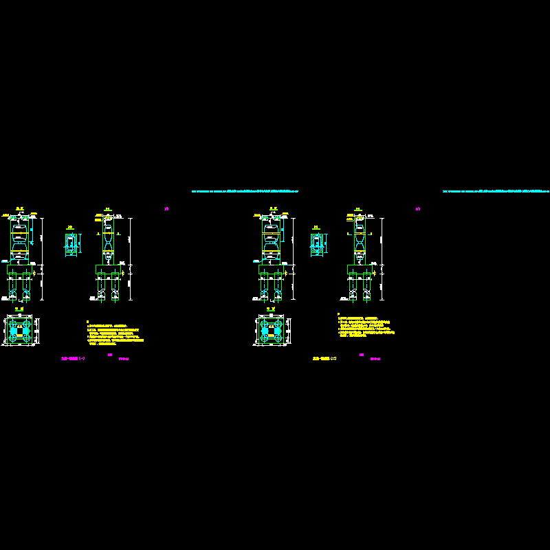 6~7号主墩一般构造.dwg