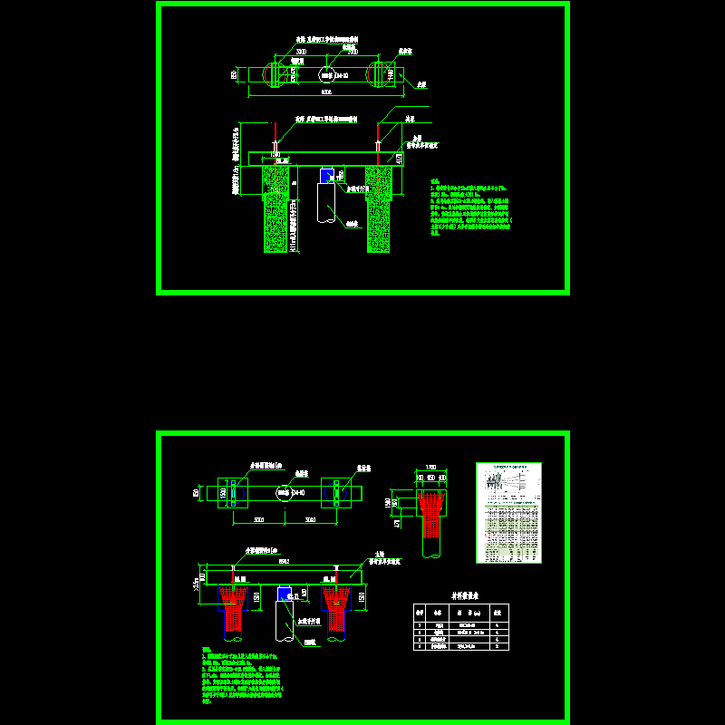 路基桩板结构桩检测反压方案示意CAD图纸 - 1