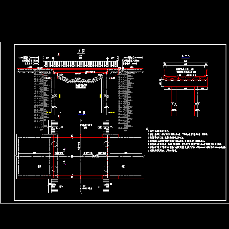 1×10米预应力混凝土空心板桥总体布置节点CAD详图纸设计 - 1