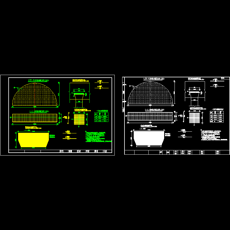 ssiii-i-14定稿主塔承台（31＃、32＃）钢筋布置图（三）.dwg