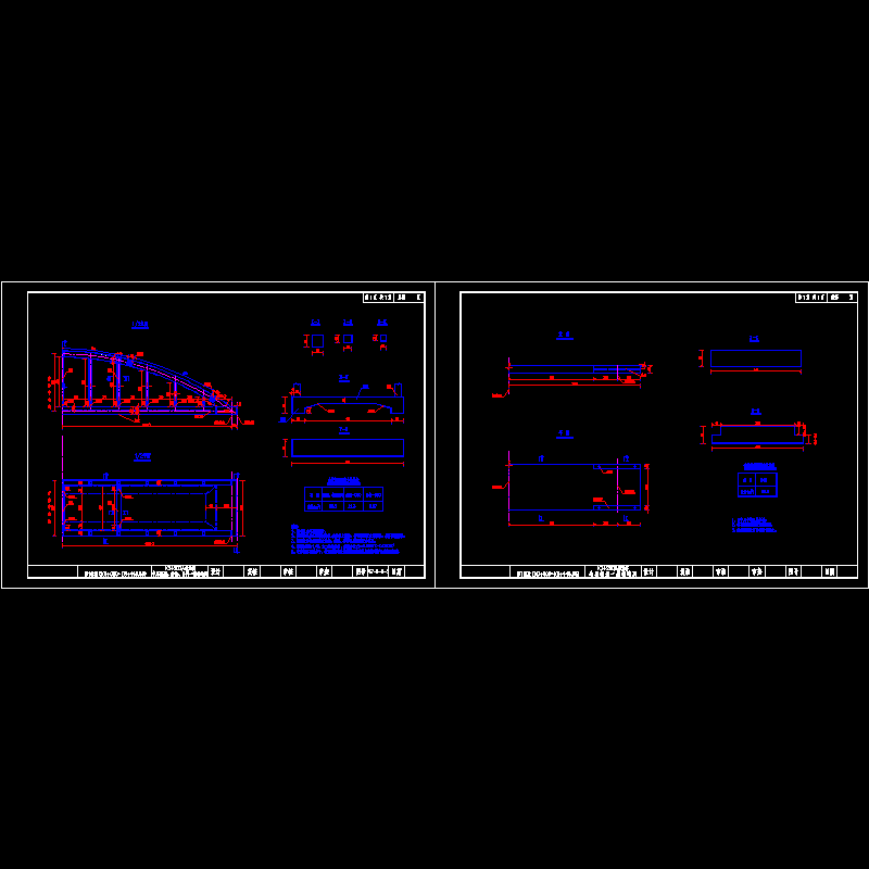 0304上部构造一般构造图.dwg