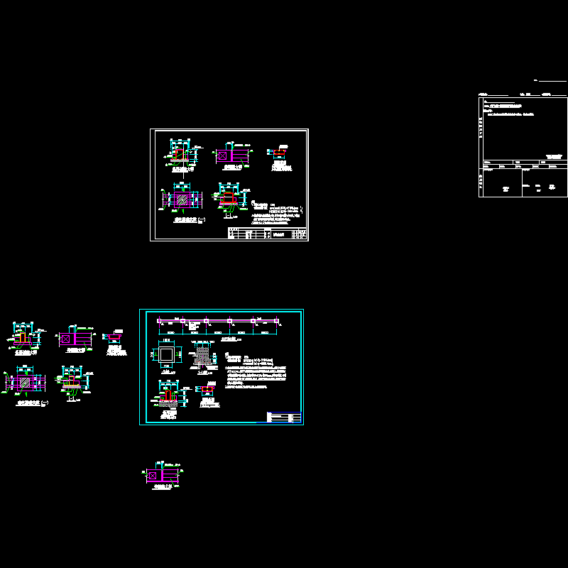 居住区围墙基础CAD施工图纸 - 1