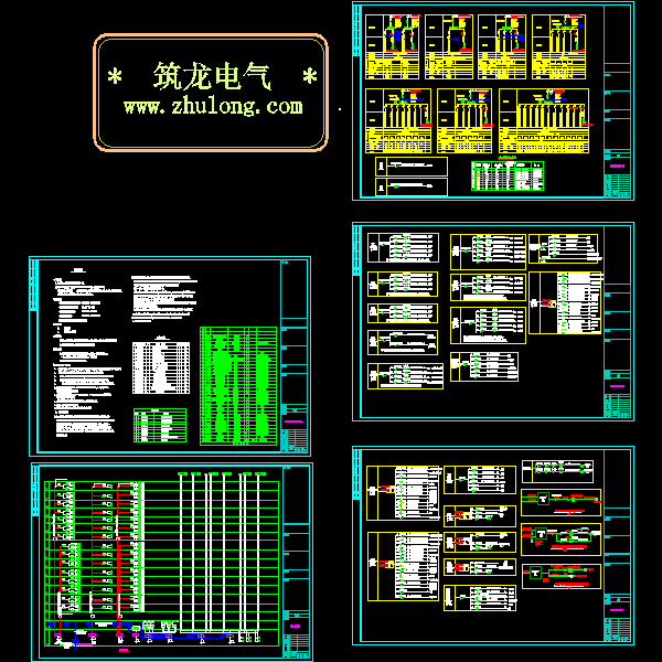 小区17层住宅楼电气CAD施工图纸(钢筋混凝土结构) - 4