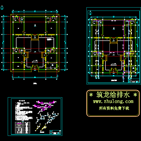 国内四合院给排水CAD施工图纸 - 1