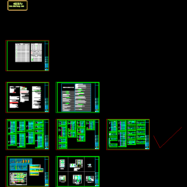 门诊-系统.dwg