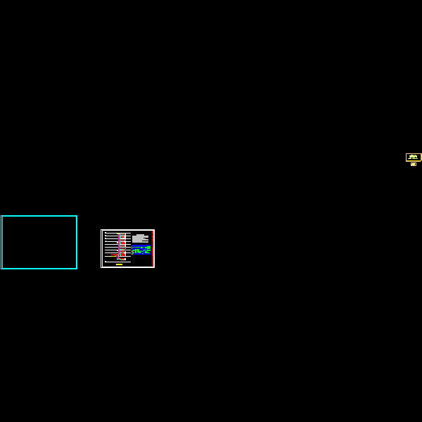 p13应急照明系统图.dwg