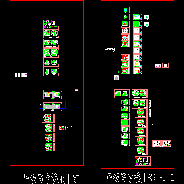 48层框架核心筒结构商业综合体结构CAD施工图纸 - 1