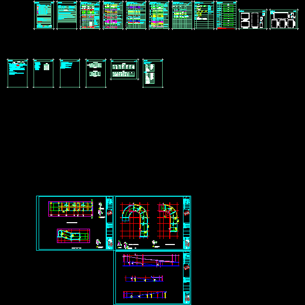 gs59~61六期坡道.dwg