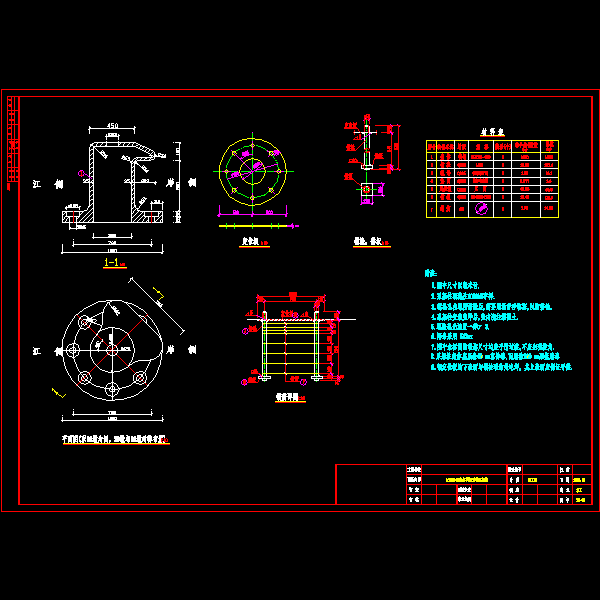 铸钢系船柱1000kn（05）.dwg