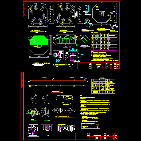 桩、墩台结构图(02-03).dwg