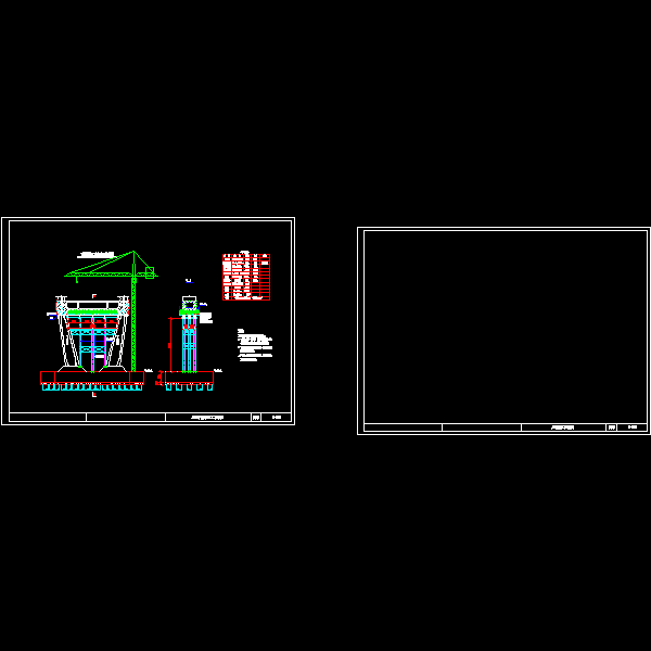 f-004  主塔下横梁施工方案图.dwg