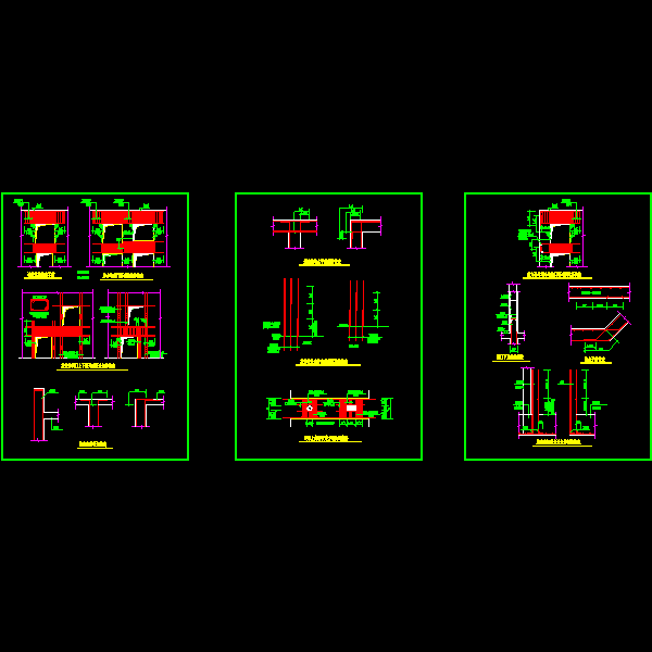 103-105.剪力墙细部2.dwg