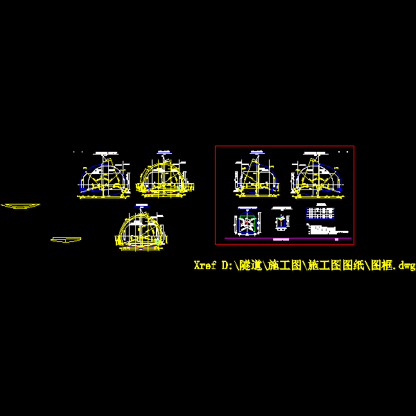 隧道建筑限界与内轮廓.dwg