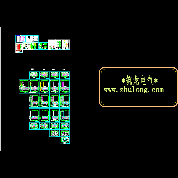 18层住宅电气CAD施工图纸(火灾自动报警系统)(TN-S) - 1