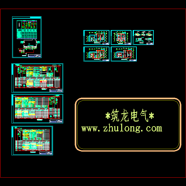 医院病房楼电气设计CAD施工图纸(高压配电系统)() - 1