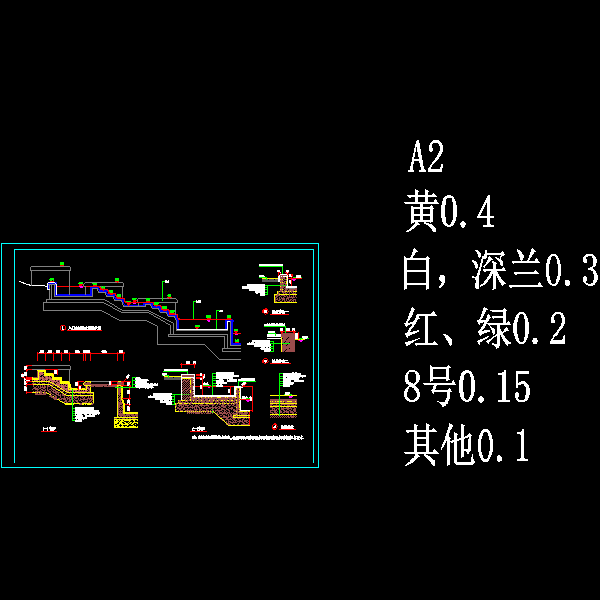 入口水池跌水施工详细设计CAD图纸 - 1