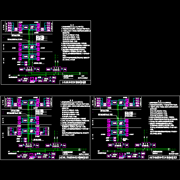 小区抄表和访客对讲联网系统设计CAD图纸 - 1