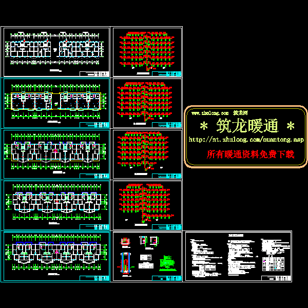 招待所采暖设计CAD施工图纸，(散热器供暖) - 1