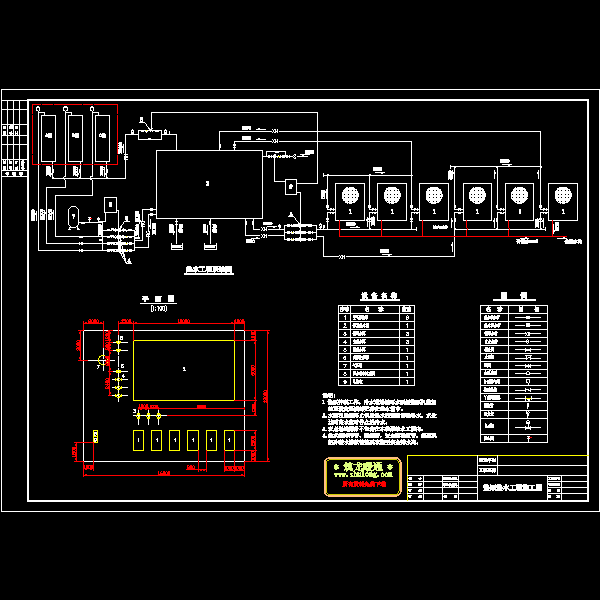 热泵供生活热水系统CAD图纸(工程施工方案图) - 1