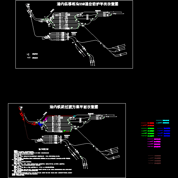 73#道岔纵移防护平面图_dwg.dwg