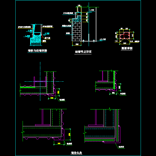 p387墙角包角.dwg