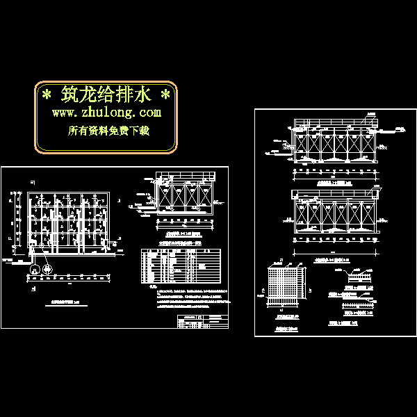 水解酸化池设计CAD图纸 - 1