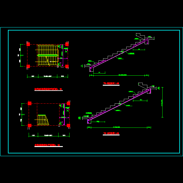 刘楼梯结构图.dwg