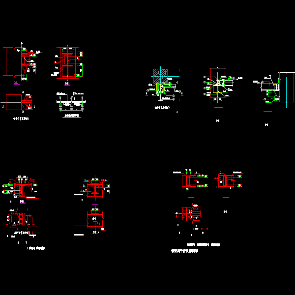 工字钢H型钢槽钢预埋件间连接节点详细设计CAD图纸 - 1