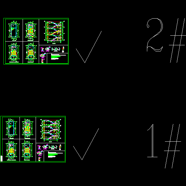 传染科病房楼楼梯结构详图(v01).dwg