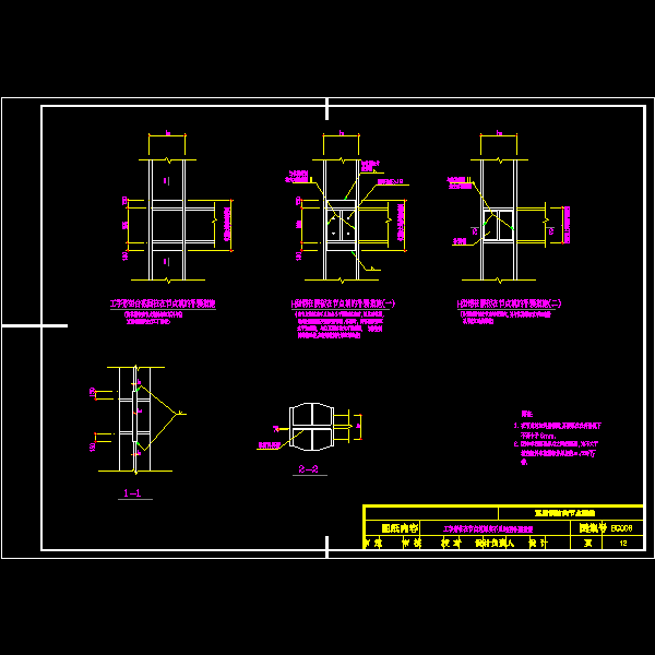 gt12.dwg