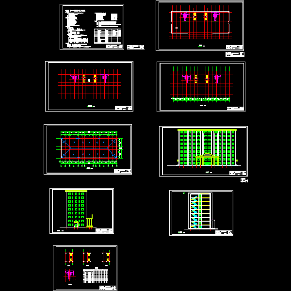 建筑设计图纸终搞.dwg