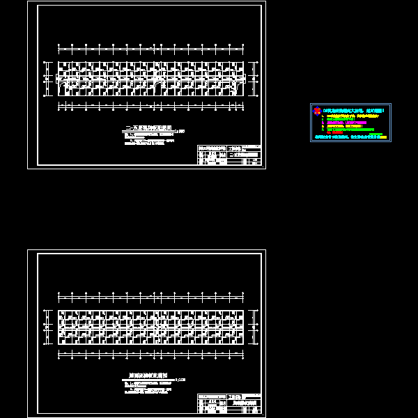 板配筋4-5.dwg