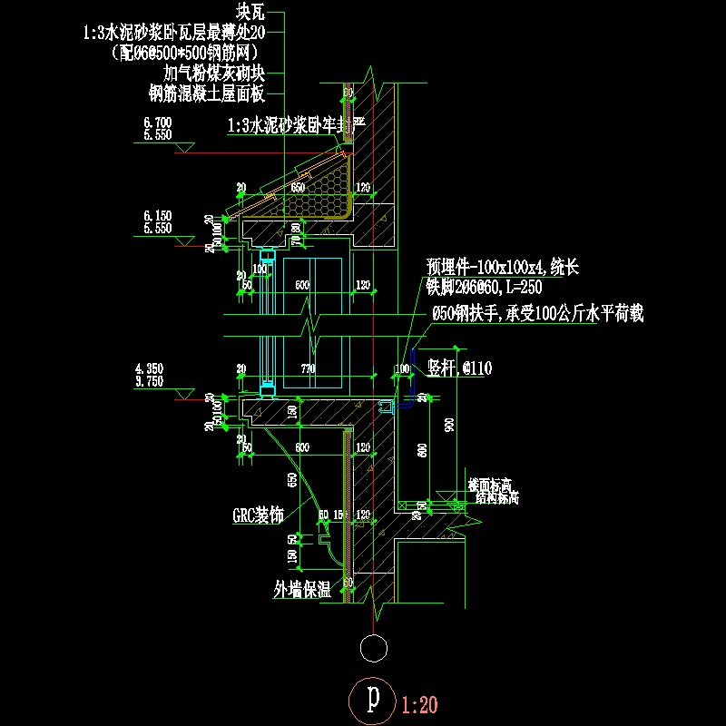 欧式别墅飘窗做法CAD详图纸 - 1