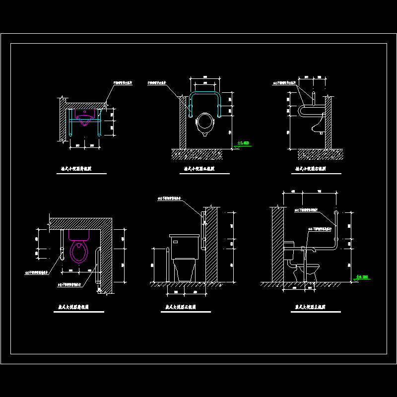 地下室楼面变形缝节点CAD详图纸 - 1