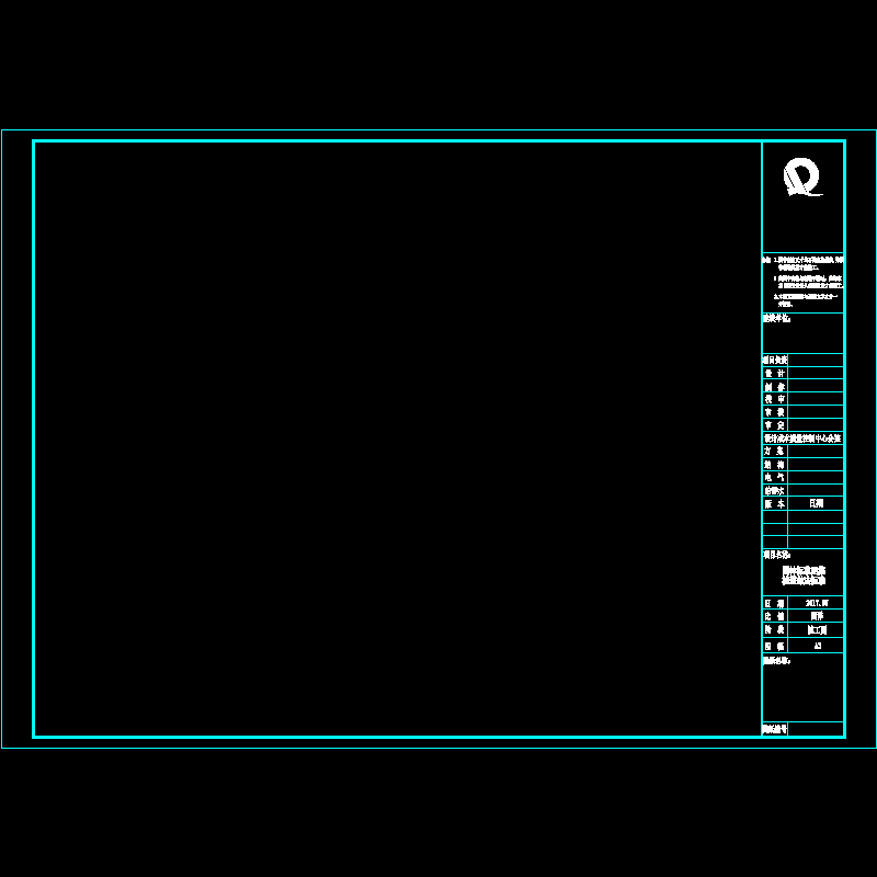 a3标准图框.dwg