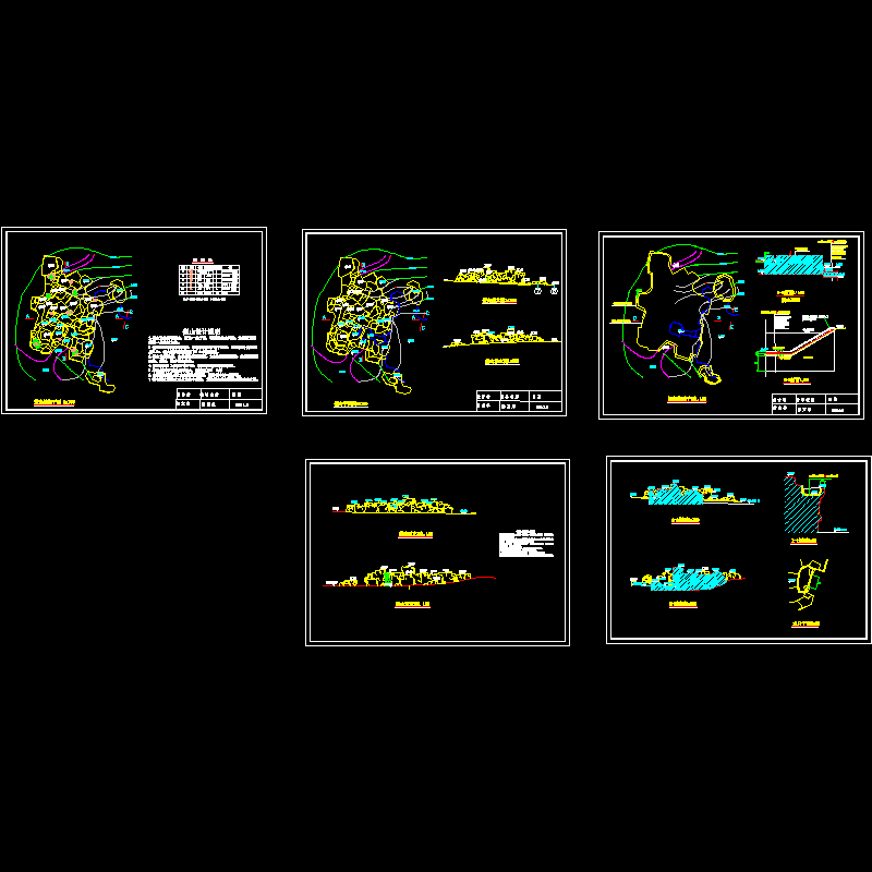 假山全套CAD施工图纸 - 1
