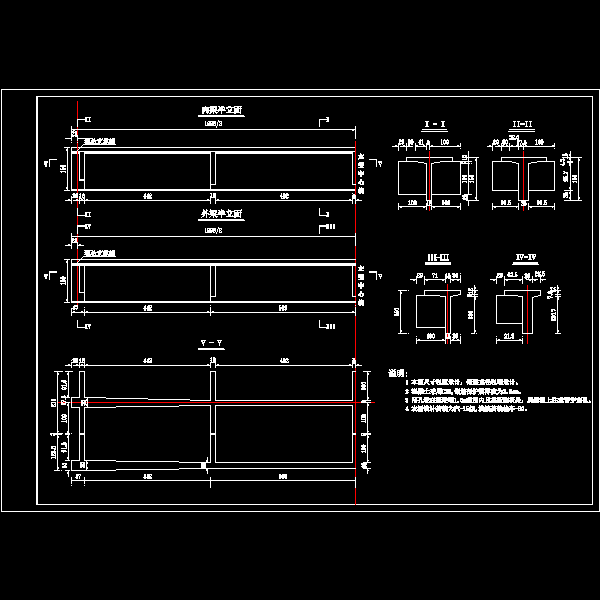 农桥设计CAD图纸（中井柱配筋图纸） - 3