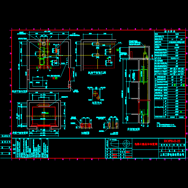客梯样本及相关详细设计CAD图纸 - 5