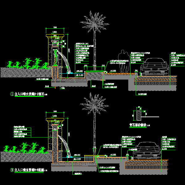 喷水景墙详细设计CAD图纸 - 3
