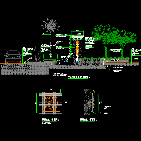 喷水景墙详细设计CAD图纸 - 4