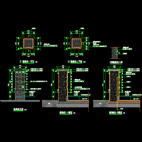 喷水景墙详细设计CAD图纸 - 5