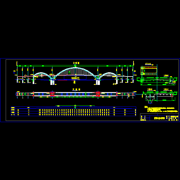 新光快速路工程大桥CAD施工方案图纸设计(钢筋混凝土结构) - 3