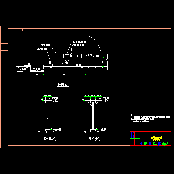 油灌消防及排水CAD图纸(安装大样图) - 1