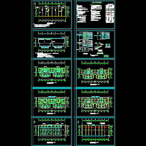 多层住宅楼电气CAD施工图纸 - 1