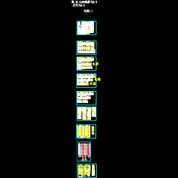 系统图_t3.dwg