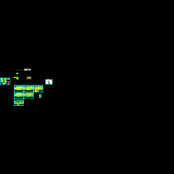 10电气#_t3.dwg