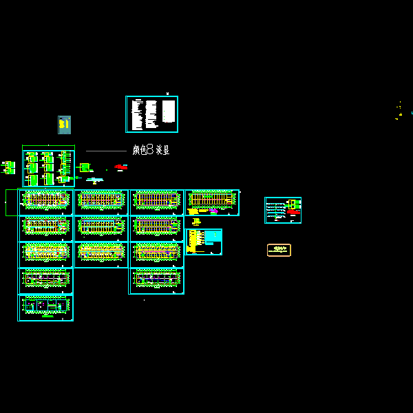 13#电气_t3.dwg