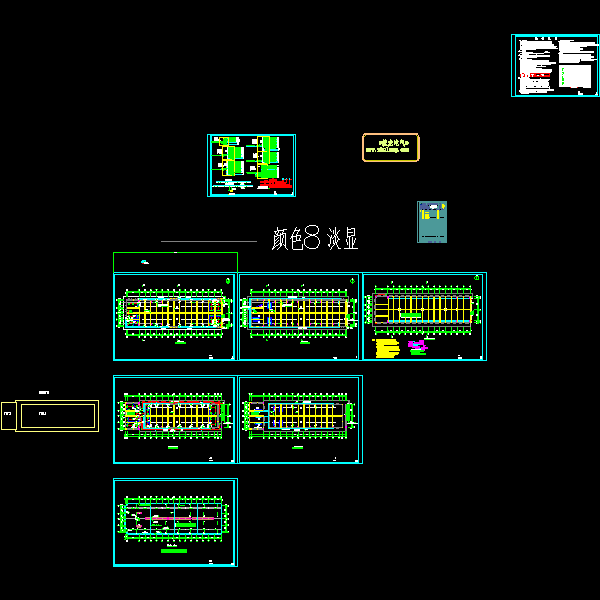 7#8#电气_t3.dwg